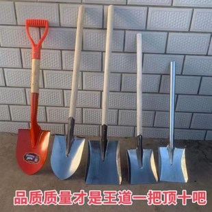 家用小铲子小钢锹小煤铲园艺小铲子小铁锨铲土铲垃圾种花种菜