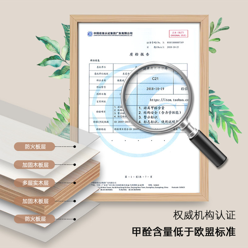 几否儿童学习书桌椅套装80cm小户型尺寸学生写字可升降窄家用经济