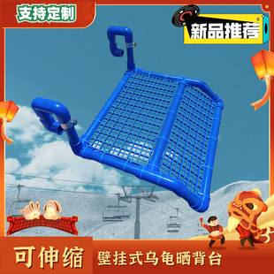 乌龟晒背台可伸缩壁挂式晒台环保材质浮岛高水位晒台鱼缸乌龟爬台