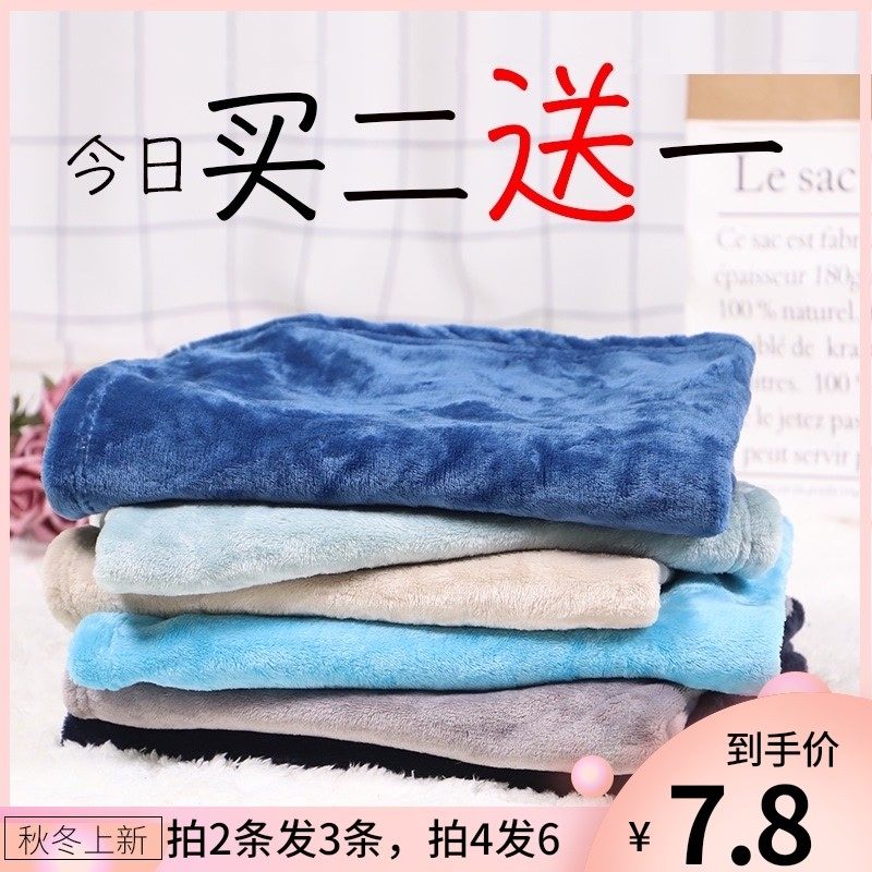 宠物毛毯狗狗专用猫咪踩奶垫狗被子加厚盖四季夏天秋冬睡垫空调毯,宠物/宠物食品及用品,猫狗垫子,淘宝优惠券,粉丝福利购,淘宝优惠卷