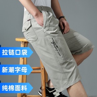 夏季纯棉工装七分裤多口袋拉链男士休闲短裤宽松大码中裤薄款裤衩
