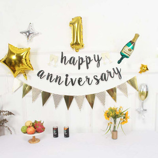 结婚一周年布置恋爱浪漫告白房间情人节纪念日装扮气球场景装饰品