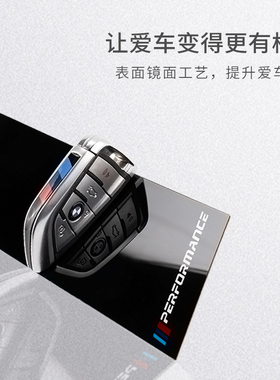 适用宝马5系3系X1X3X5X6/520/525liPC镜面中柱贴改装防撞车窗饰条