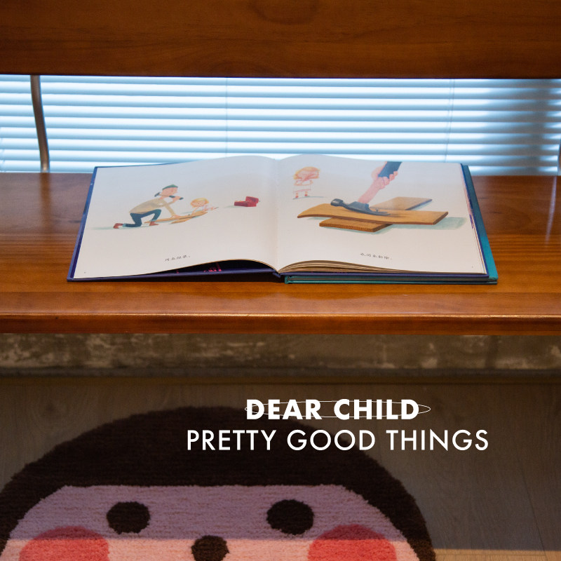 PointLab全家福治愈的笑脸儿童房圆形地毯软萌可爱浴室地垫,居家布艺,地毯,淘宝优惠券,粉丝福利购,淘宝优惠卷