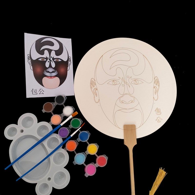 DIY京剧脸谱空白带纹路宣纸扇儿童成人手工材料包,家居饰品,工艺扇/团扇/喜扇/折扇,淘宝优惠券,粉丝福利购,淘宝优惠卷