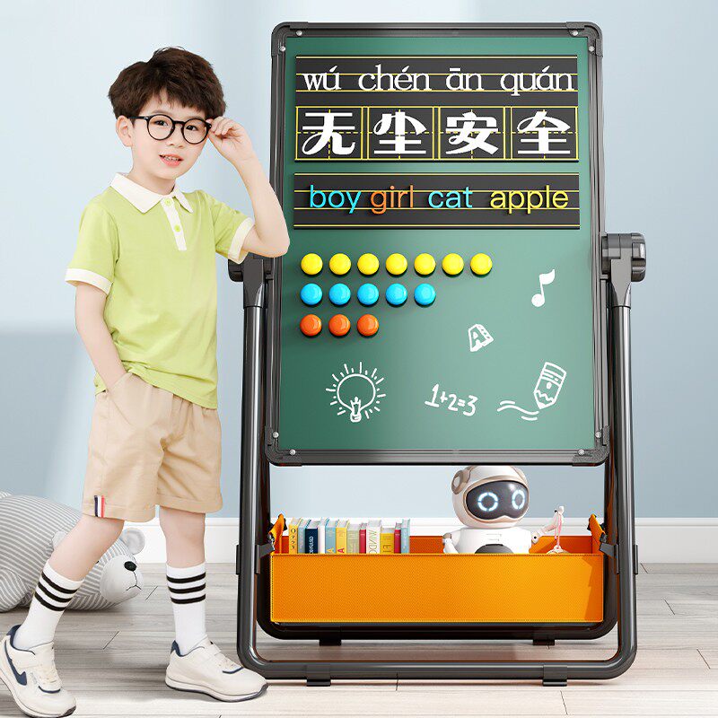 幼儿童画画板磁性无尘家用小黑板支架式写字白板宝宝可擦涂鸦画架