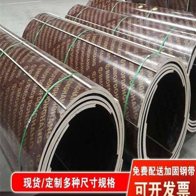 河北圆柱模板建筑模板圆形木质圆弧异形井筒模具桥梁检查井定制模,基础建材,建筑模板,淘宝优惠券,粉丝福利购,淘宝优惠卷