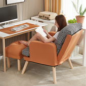 家用电脑椅舒适靠背办公椅卧室久坐沙发椅书房懒人可躺单人电竞椅