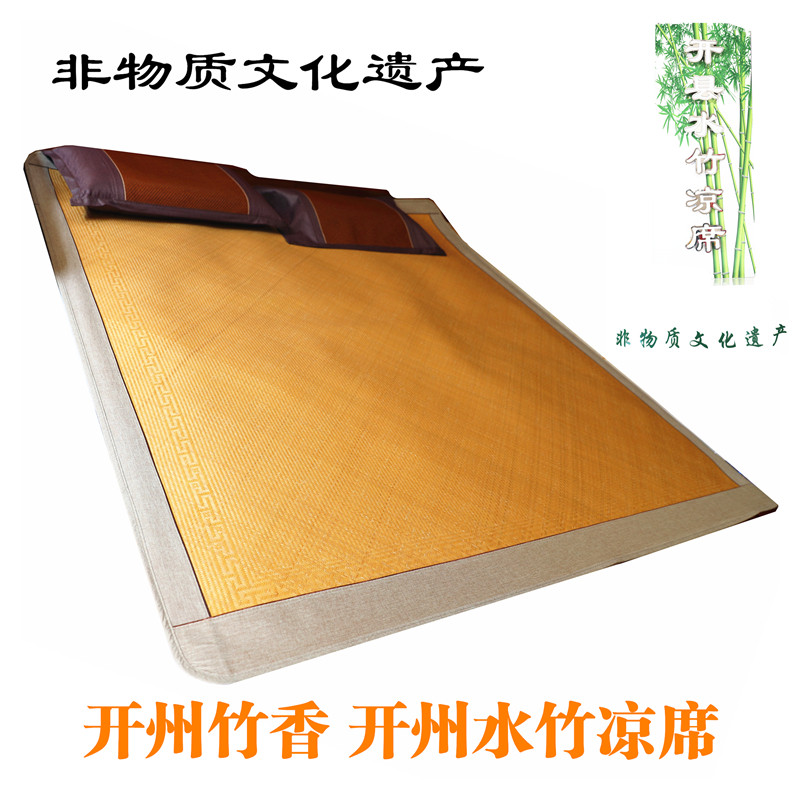 床席开县水竹凉席竹席高端竹编手工席子重庆开州竹香纯手工传统