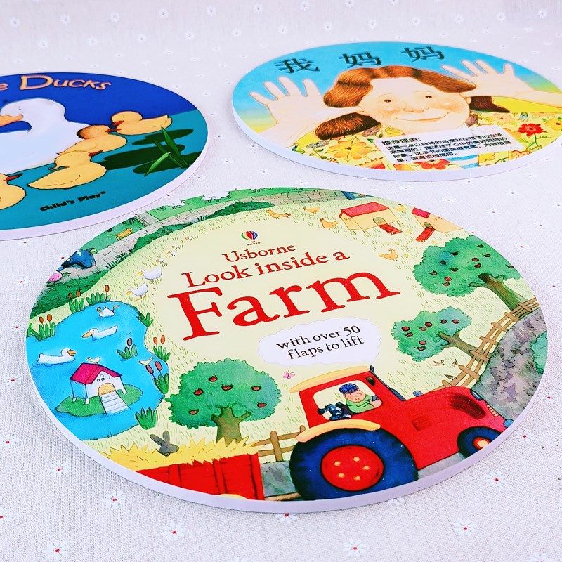 英文圆形教室楼梯绘本室图书区阅览室墙面壁画幼儿园挂画立体墙贴