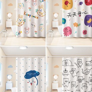 浴室防水浴帘免打孔套装卡通淋浴房隔断帘子卫生间洗澡防水布挂帘