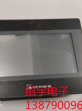 威纶通触屏MT6050ip 功能正常拆机 实物图片