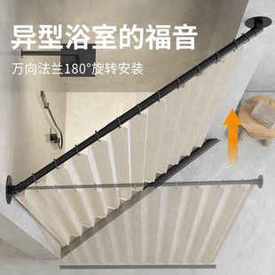 折叠浴帘套装免打孔异型浴室斜角防水布卫生间窗帘隔断帘挂帘加厚