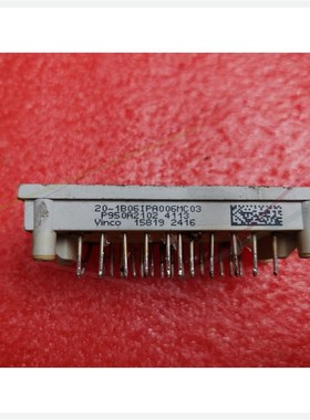 Vinco 20-1B06IPA006MC03 P950A2