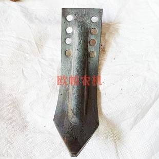 旋耕机中间犁体开沟犁铧中间犁尖锰钢犁头一片顶八片锰钢犁体