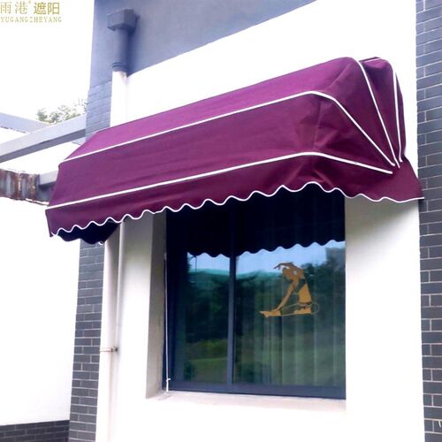 法式欧式篷苏州活动遮阳伞折叠窗户阳台雨篷帆布雨棚太阳伞遮阳帘