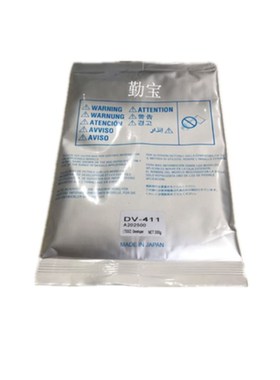 适用 美能达DV411载体 柯美 283载体363 423 7823 7828 震旦AD 25