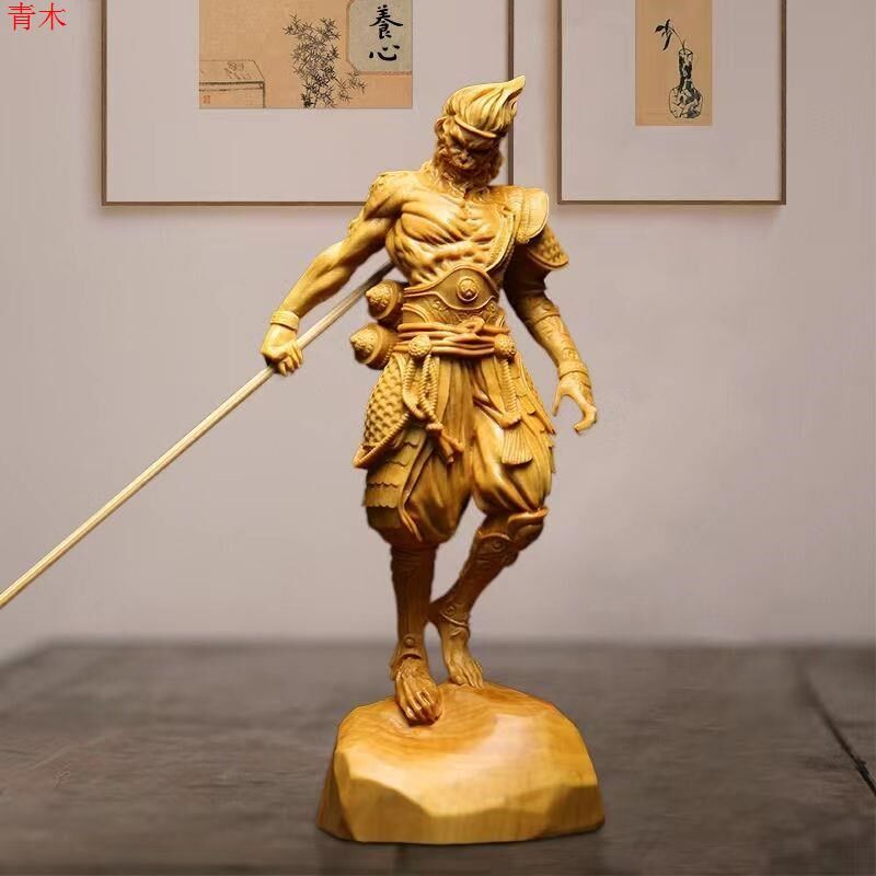 崖柏黄杨木雕孙悟空美猴王地狱火齐天大圣斗战胜佛家居车载摆件