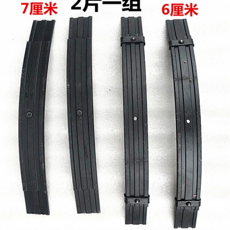 三轮车钢板 弓子板 板簧后减震6公分7公分钢板付钢板2片改装钢板