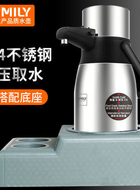 助家乐气压式热水瓶 车用暖壶 不锈钢保温瓶 车载按压式保暖瓶3L
