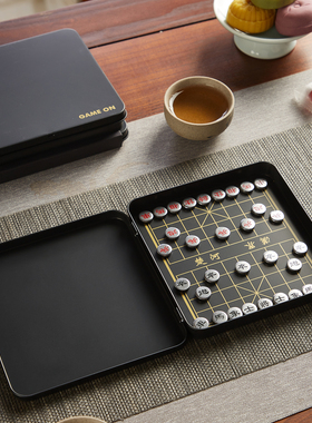 SAW磁性中国象棋便携折叠棋盘儿童成人益智游戏不玩手机亲子礼物