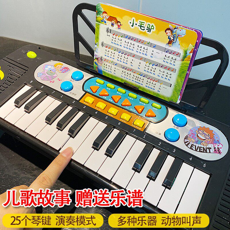婴幼儿童1一岁2女宝宝音乐早教玩具3到4至5男孩女孩多功能益智力0