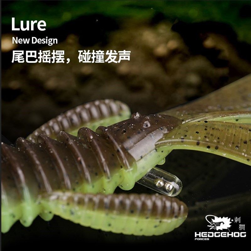 刺卫路亚暴躁小龙虾型软虫饵响珠噪音T尾黑坑鲈鳜鱼倒钓内德钓组,户外/登山/野营/旅行用品,路亚饵,淘宝优惠券,粉丝福利购,淘宝优惠卷