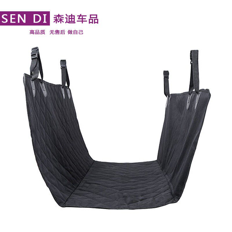 无异味车载汽车宠物坐垫狗狗用品后排垫子防水防滑防脏宠物坐垫