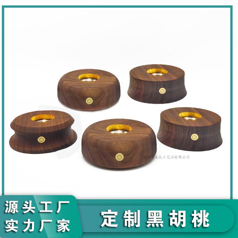 定制LED充电触控黑胡桃发光底座水晶球灯座实木小夜灯桌面摆件