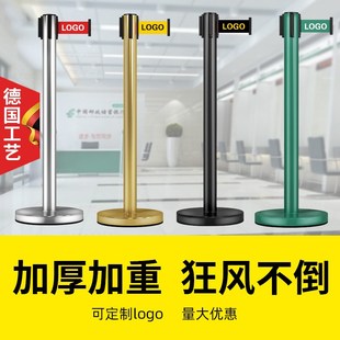 德国隔离带伸缩带警戒线栏杆排队护栏礼宾围栏安全隔离线桩警示柱