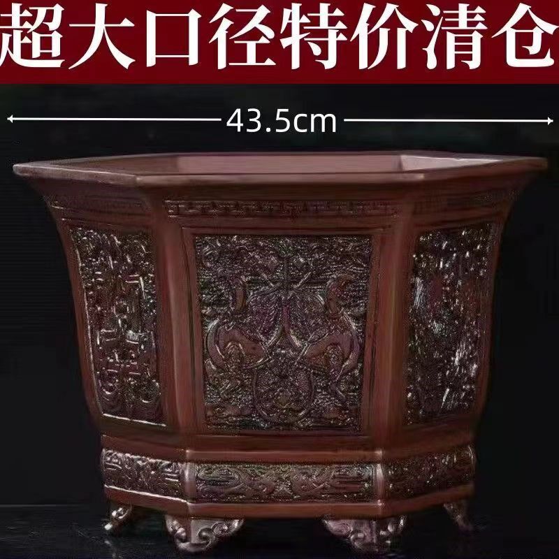 紫砂花盆宜兴仿古浮雕陶瓷花盆八方形特大号室内盆景盆超大号种树