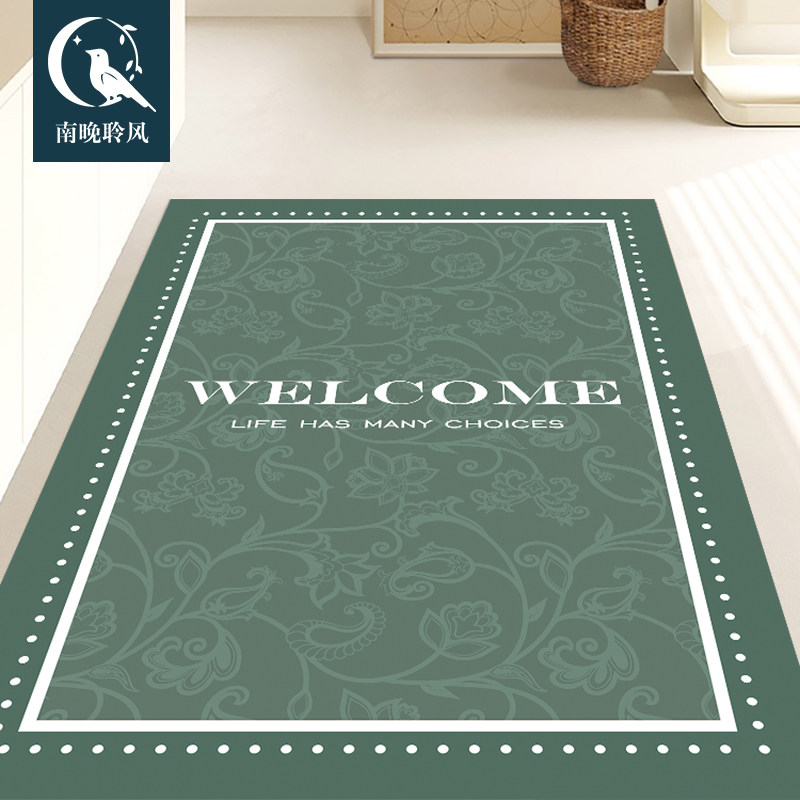 高级皮质地垫入户门pvc皮革地毯可擦洗玄关垫防水进门垫门口防滑,居家布艺,家用脚垫,淘宝优惠券,粉丝福利购,淘宝优惠卷