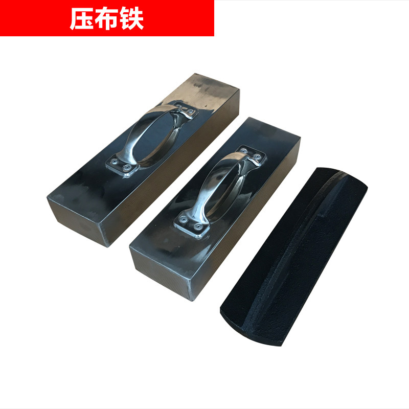 裁床不锈钢压铁 裁床布料固定用压布铁大号裁剪台压块不锈钢压铁,居家布艺,其他/配件/DIY/缝纫,淘宝优惠券,粉丝福利购,淘宝优惠卷