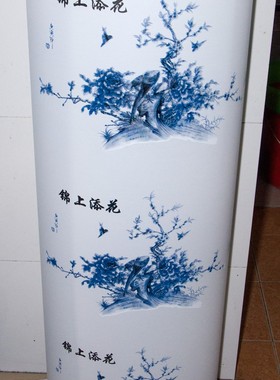 pvc羊皮纸灯罩材料蓝色锦上添花透光膜镂空雕花灯箱鸟笼灯装修