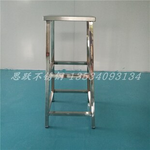 不锈钢高脚凳70CM80CM高凳子不锈钢梯形凳子加高凳登高凳子台阶凳