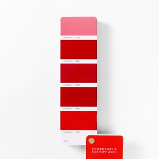 k7色卡RALGSB国际标准油漆涂料欧标中文比色卡配方通用油漆调色配