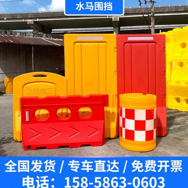 全新料三孔水马1.2米注水围栏1.8米市政围挡护栏滚塑防撞桶隔离墩