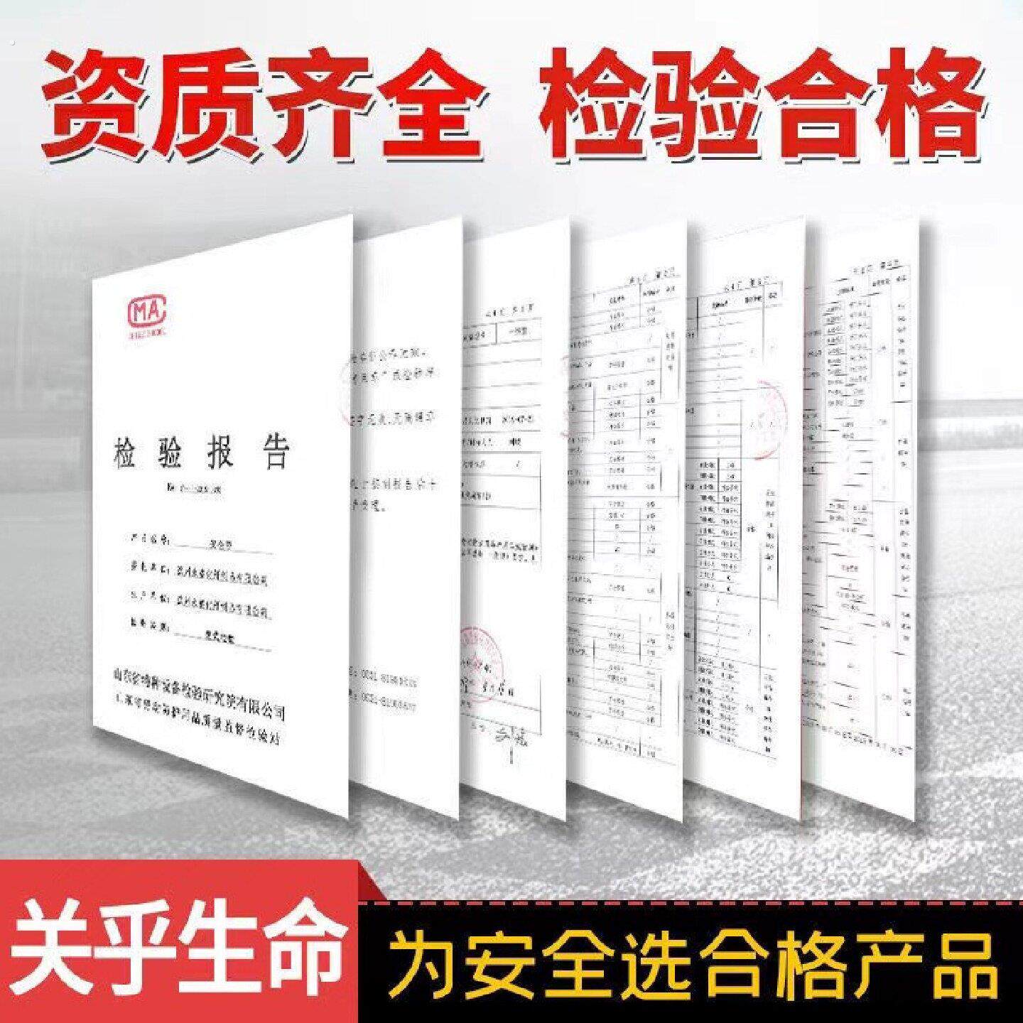 建筑安全网阻燃密目网工地工程用电梯口防护绿网防尘绿化盖土网