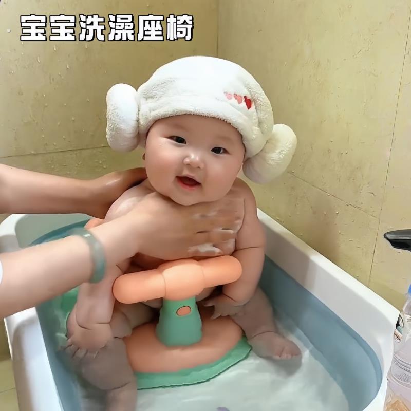 宝宝洗澡坐椅婴儿浴室浴凳新生儿防滑躺托支架洗澡凳浴盆训练凳子