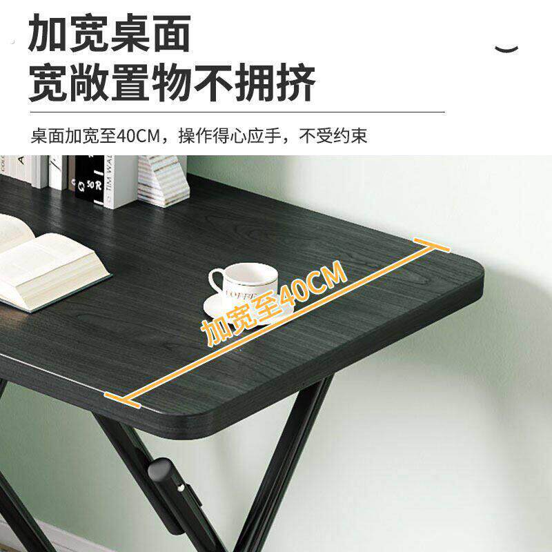 便携折叠桌餐桌单人吃饭小桌子电脑桌现代简约长条桌休闲家用桌椅