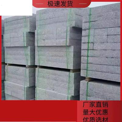 水泥路沿石预制侧石平石马路牙井盖混凝土路边石侧平石水泥预制品