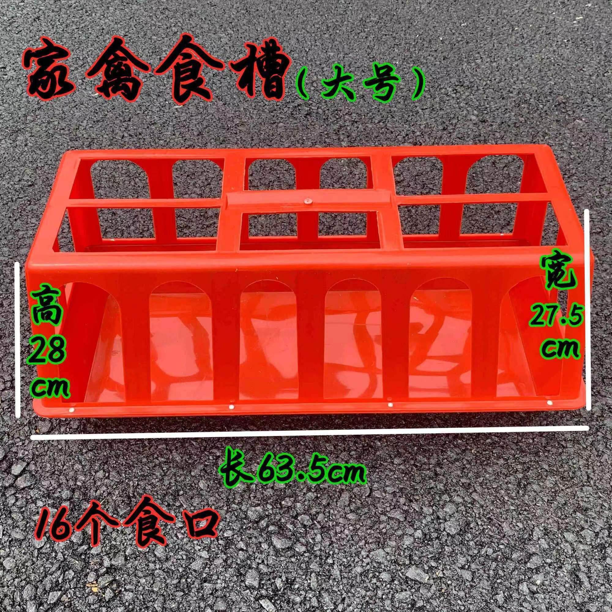 大号鸡饮水器家禽自动加水器水壶水槽食槽料桶水桶鸭鹅鸽子喂水器