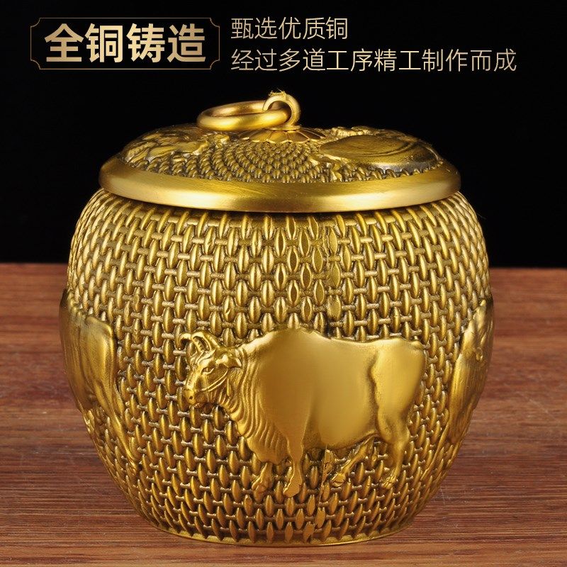 黄铜茶叶罐摆件铜五牛罐储存罐茶罐子家用客厅茶几装饰品商务礼品,家居饰品,装饰摆件,淘宝优惠券,粉丝福利购,淘宝优惠卷