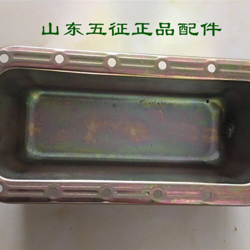 五征三轮车常柴江动常发莱动110011051115L24L32KM160柴油机底壳