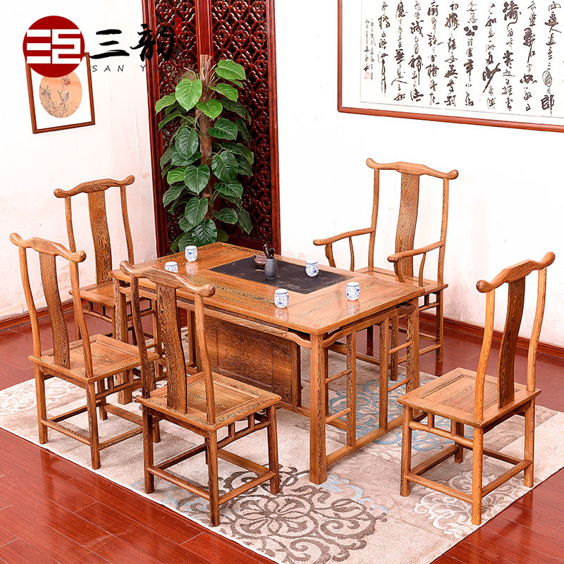 三韵红木家具鸡翅木茶桌椅组合客厅中式泡茶台几实木彷古办公桌