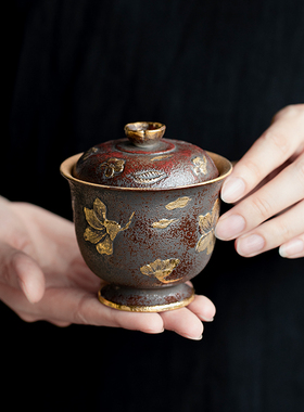 拓土粗陶中式盖碗二才家用古朴老岩泥铁锈红赤金染春陶瓷茶碗茶具