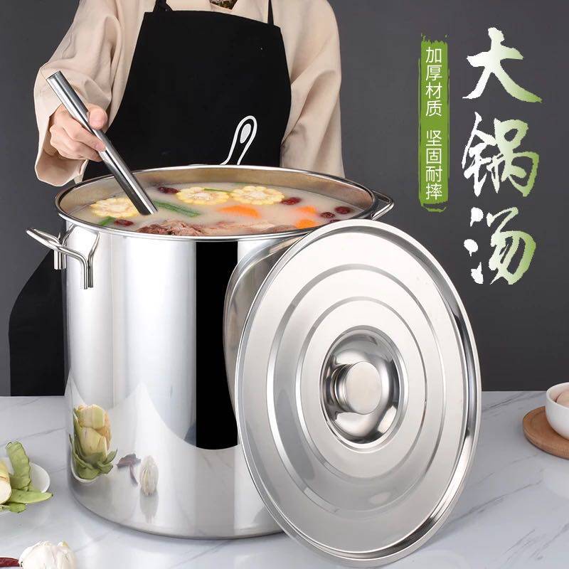 特厚汤桶 不锈钢桶带盖商用圆桶大容量水桶加厚油桶米桶卤桶料桶