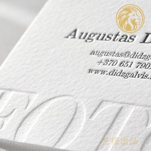 棉纸凹印名片/压凹名片