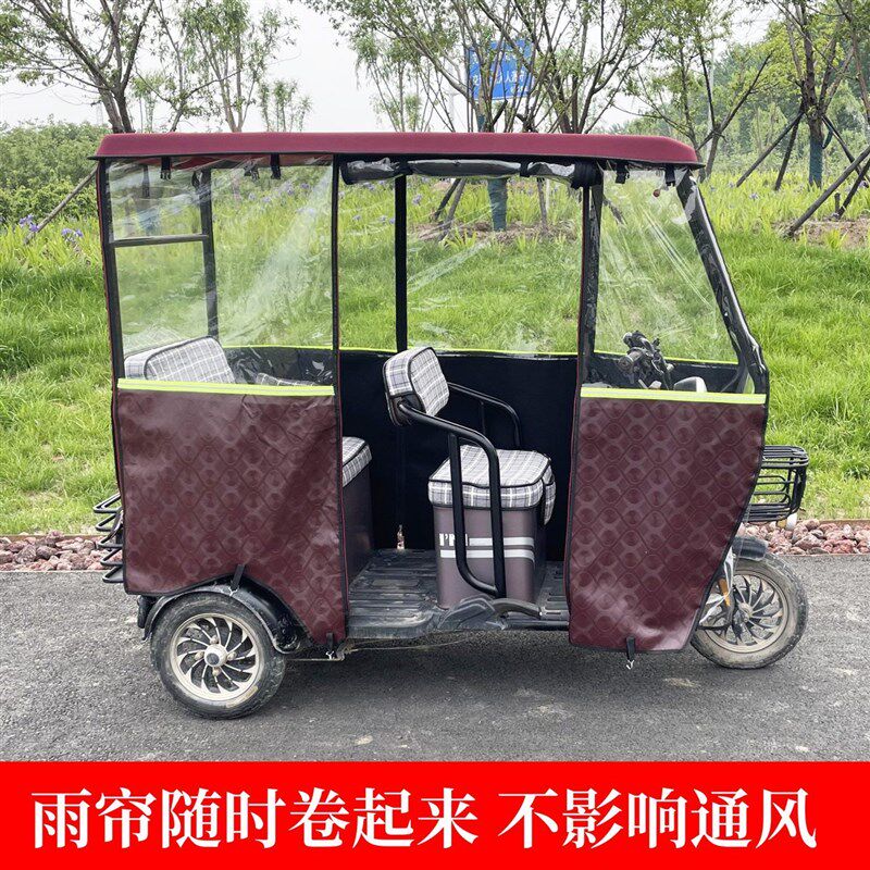 【不锈钢车棚】电动三轮车车棚雨篷遮阳篷休闲车遮风挡雨蓬透明
