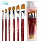艾沙克斜峰尼龙毛短杆丙烯笔油画笔水粉笔水彩笔6支套装 画笔排笔